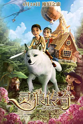 一本色道久久88综合亚洲精品高清