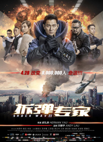 国产日韩欧美在线观看不卡
